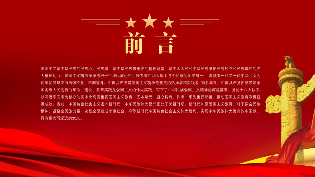 普查进行时|镇领导奔赴普查一线,了解普查进展